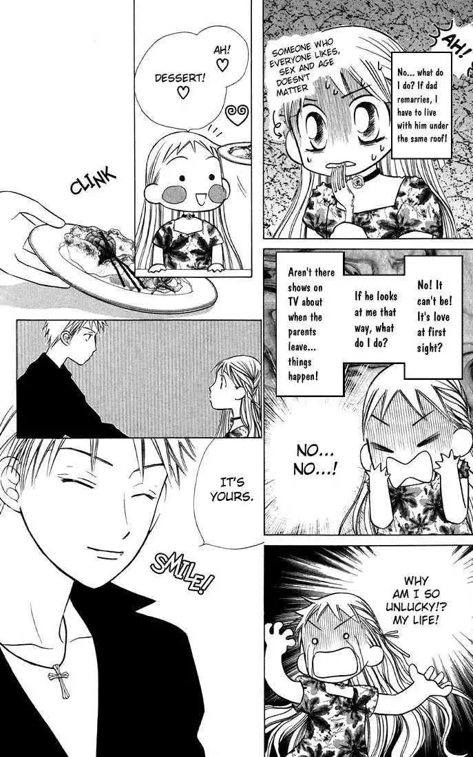 Kare Kano Chapter 19 18